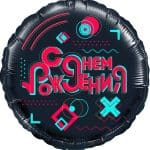 Круг LikeTime С Днем Рождения!