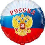 Круг Россия (триколор) Ассорти