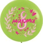 8 Марта пастель