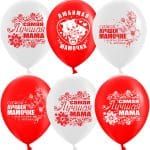 Шар Мамочка пастель