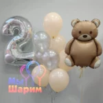 Набор №136