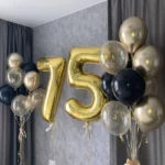 Набор №232