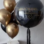 Набор №339